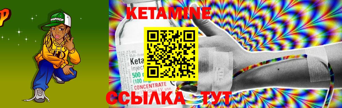 Купить наркотик  Сегежа  Вход с VPN  Меф кристаллы  Cocaine  ГАШ  Каннабис 