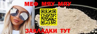 наркотики Рязань