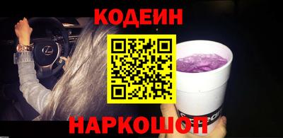 меф VHQ Рыбинск