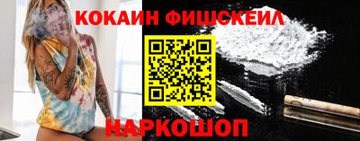 наркотики Рязань