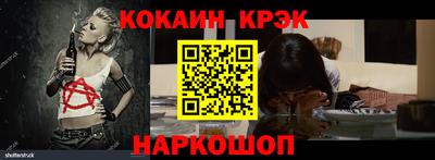 ALPHA-PVP Рузаевка