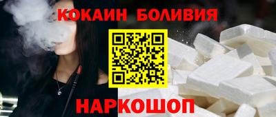 ALPHA-PVP Рузаевка