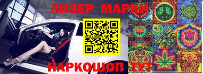 меф VHQ Рыбинск