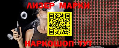 наркотики Рязань