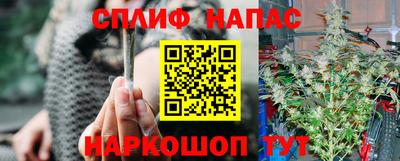 наркотики Рязань