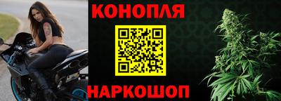 меф VHQ Рыбинск