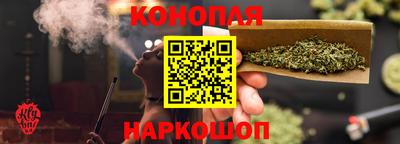 ALPHA-PVP Рузаевка