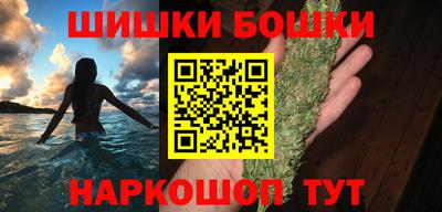ALPHA-PVP Рузаевка