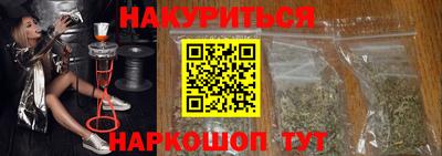 меф VHQ Рыбинск