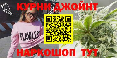 меф VHQ Рыбинск