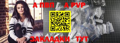 наркотики Рязань