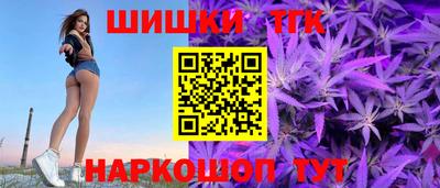ALPHA-PVP Рузаевка