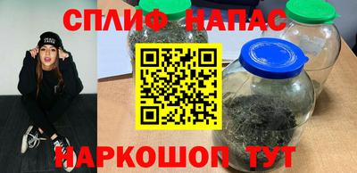 наркотики Рязань
