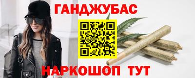 ALPHA-PVP Рузаевка