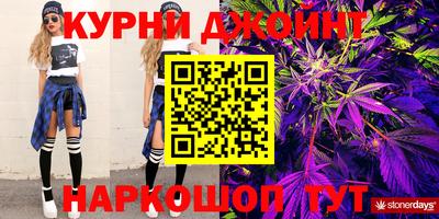 меф VHQ Рыбинск