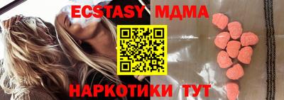 наркотики Рязань
