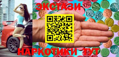 наркотики Рязань