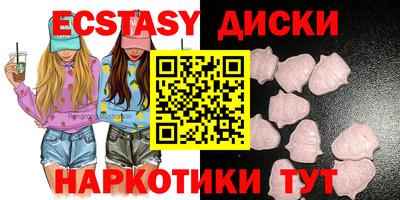 меф VHQ Рыбинск
