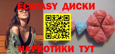 наркотики Рязань