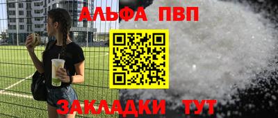 наркотики Рязань