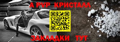 наркотики Рязань