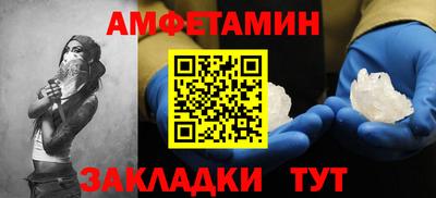 наркотики Рязань