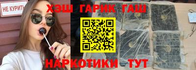 наркотики Рязань