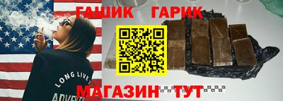 меф VHQ Рыбинск