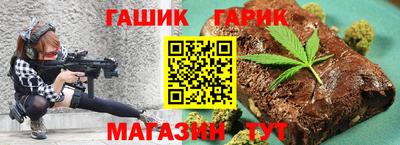 ALPHA-PVP Рузаевка