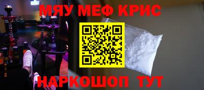 наркотики Рязань