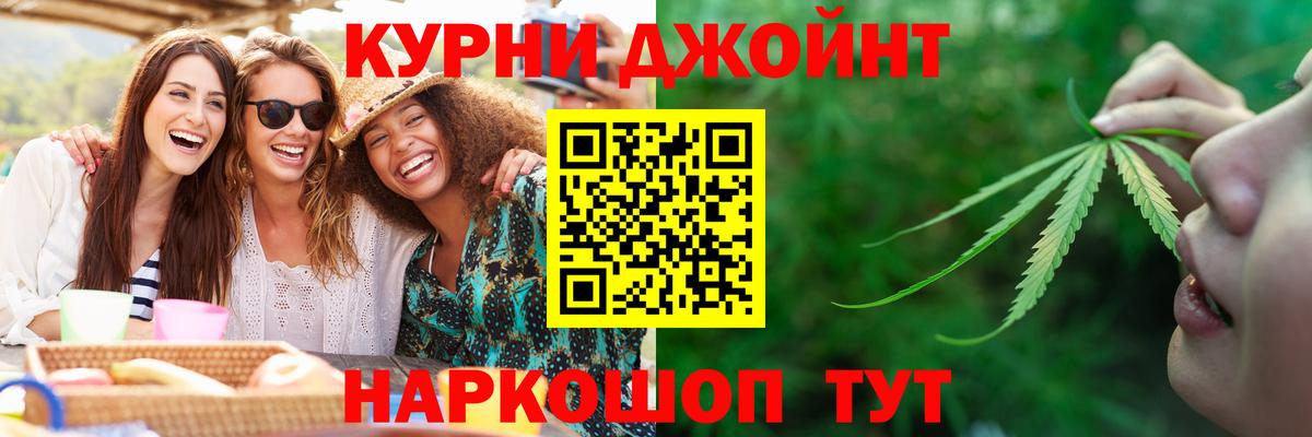 МАРИХУАНА LSD WEED Сегежа